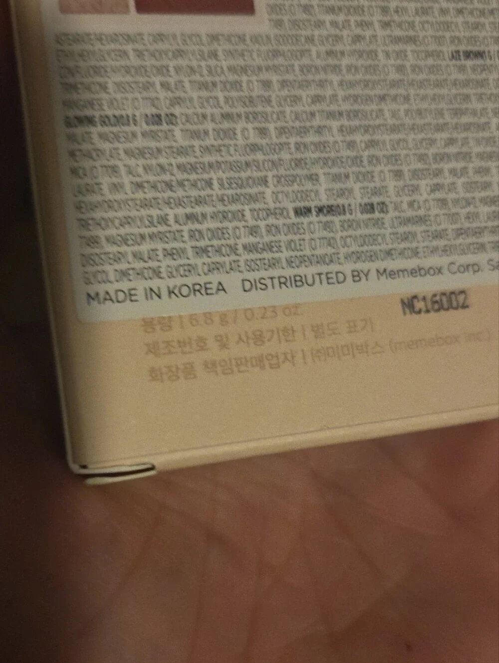 Wonder Im Meme Korean Soft Layer Eye Palette NIB IN 01 MY TEDDY